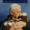 הרועה - סיפור חייו של אריאל שרון / גדי בלום ניר חפץ