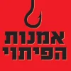 אמנות הפיתוי / רוברט גרין