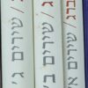 שירים / לאה גולדברג - 3כר` לאה גולדברג