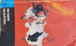 גוג ומגוג / מרטין בובר