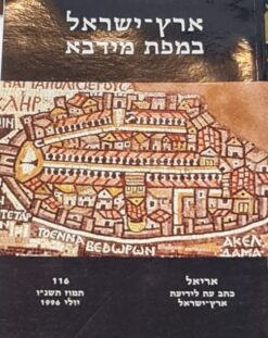 הורים מרעילים על הנזקים שהם גורמים / ד"ר פורווארד סוזן