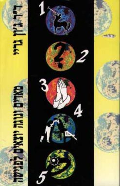 מאדים ונוגה יוצאים לפגישה / ג'ון גריי