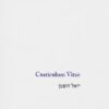 קורות חיים - קוריקולום ויטה Curriculum Vitae / יואל הופמן