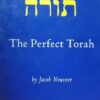 The Perfect Torah