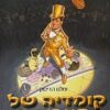 קומדיה של מטבעות    /     טרי פראצ'ט [ספר חדש]