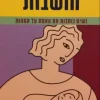 אמהות חושבות
