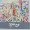 אמריקה / פרנץ קפקא