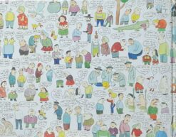 בנו של מגוחך / דודו גבע קובי ניב