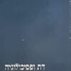 דת ופסיכולוגיה