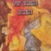 הטבע של הצבע - 7 הרצאות שניתנו במקומות שונים / רודולף שטיינר