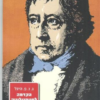 הקדמה לפנומנולוגיה של הרוח / גיאורג וילהלם פרידריך הגל