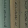 חצור- עונות חפירה:ראשונה / שניה / שלישית-רביעית 3- כרכים / ידין, אהרוני, דונאייבסקי, עמירן