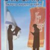 למה הם שונים