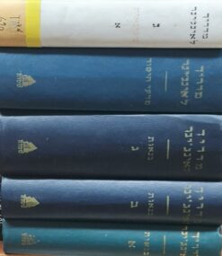 מדריך לאינג'ינר בנאות 3 כרכים אטינגן