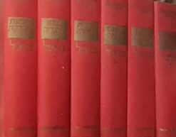 מלחמת העולם השניה (השנייה) - סט בשישה כרכים / וינסטון צ'רצ'יל