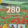 מסלולים להתאהב בארץ מחדש - 280 מסלולי פריחה צבעוניים מרכז צפון יהודה והדרום - 3 כרכים / ערן ודוד גלאור
