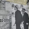 עיר במודעות: יפו ותל-אביב - 1935-1900 - 3 כרכים / מוזיאון ארץ-ישראל