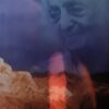 קרישנמורטי - קובץ שיחות / ז'ידו קרישנמורטי