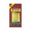 קומראן - מדריך כרטא - מגילות מערות היסטוריה - / חנן אשל