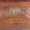 קלפי 72 השמות ליעוץ אישי וחיזוי על פי תורת הקבלה / אורנה בן שושן