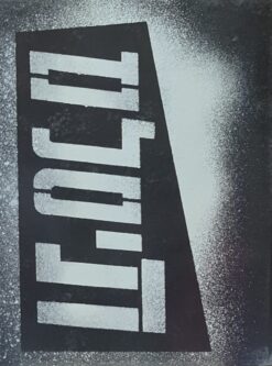 תיסלם / תיסלם