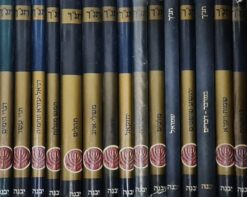 תנ"ך קאסוטו זהב [סט מלא 15 כרכים] / משה דוד קאסוטו