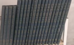 תרבות : אנציקלופדיה מצויירת - סט מלא ב- 20 כרכים / ג'ובני פברי